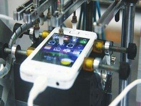 验机服务及管理